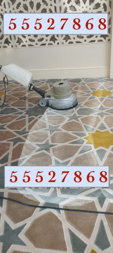 تنظيف الفلل والقصور  والمجالس