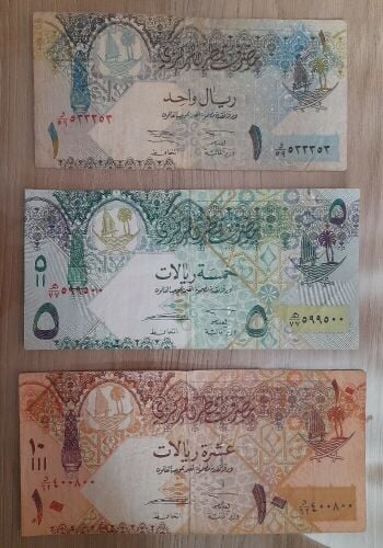 عملات قطرية قديمة