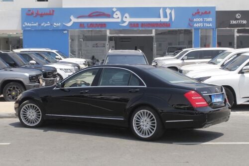 مرسيدس بنز اس كلاس