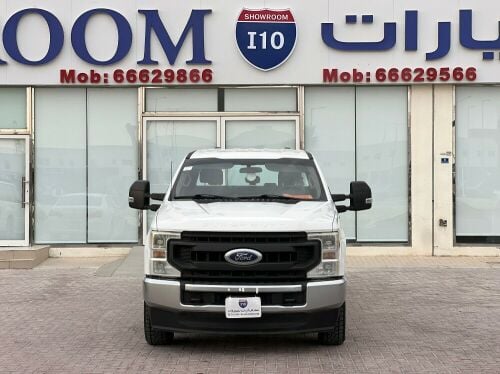 سوبر ديوتي اف 250