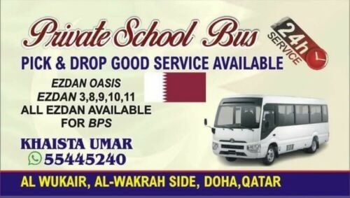 School pick and drop service available