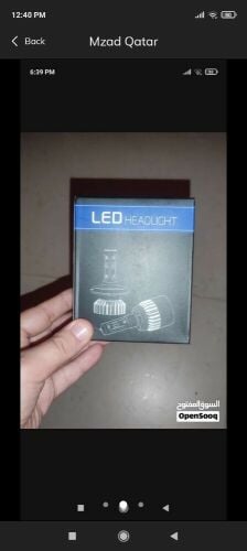 LED lights