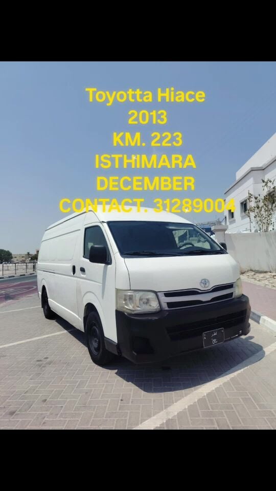 TOYOTTA HIACE HIGH ROOF VAN2013