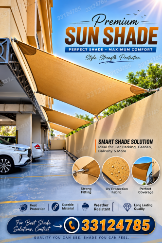 sunshade heavy duty