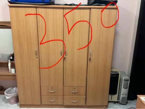 للبيع 