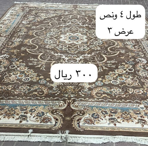 سجادة