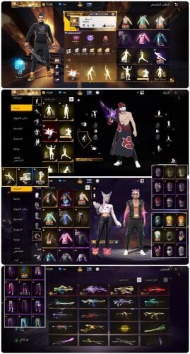 free fire id