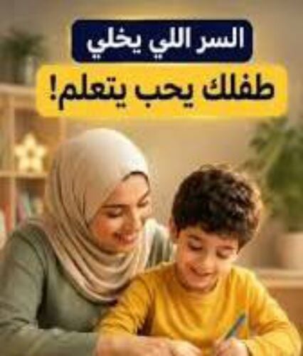 عزيزة