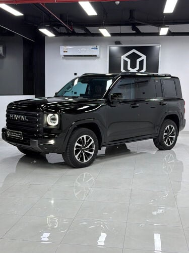 هافال 