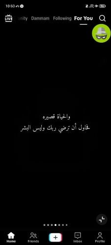 محاضر جامعي أردني