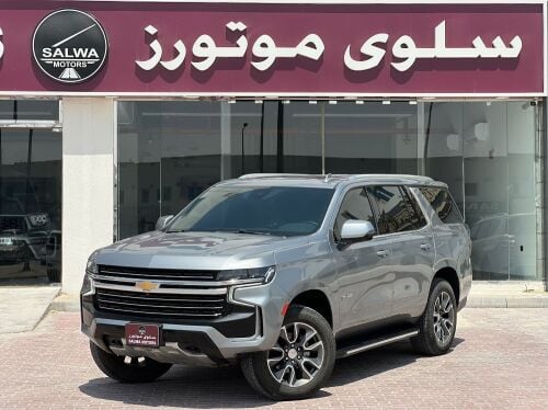 شفرولية تاهو2024