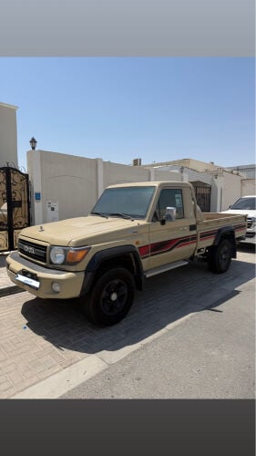 للبيع
