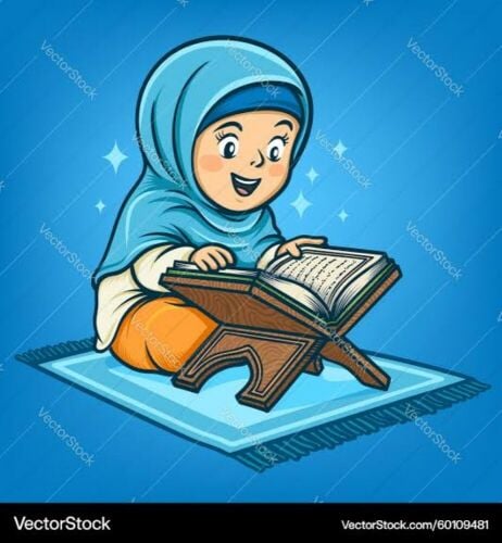 معلمة قرآن الكريم(تلاوة-تجويد ) لصف الأول