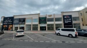 Shops for rent commercial in wakrah