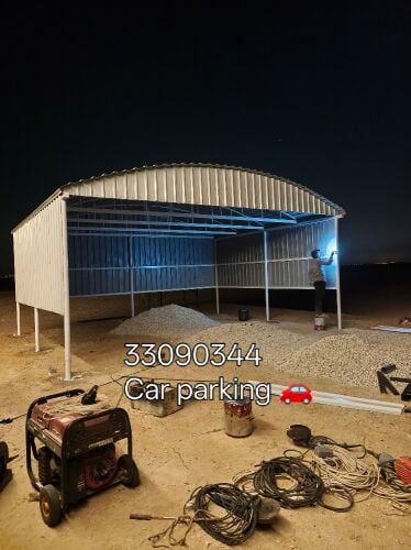 سياره باركينج