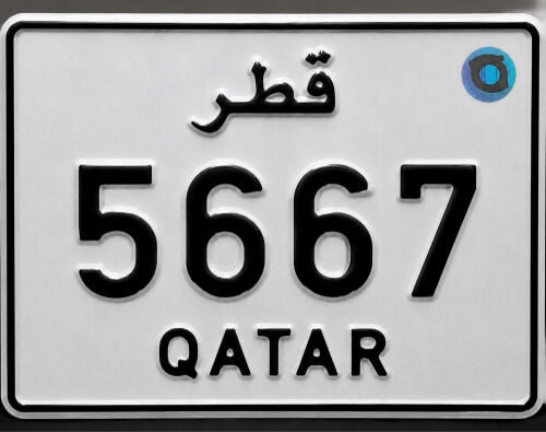 رقم دراجة للبيع 