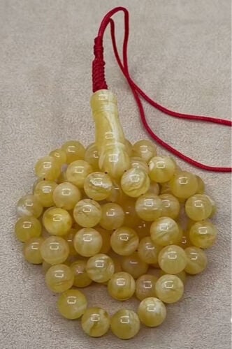 للبيع
