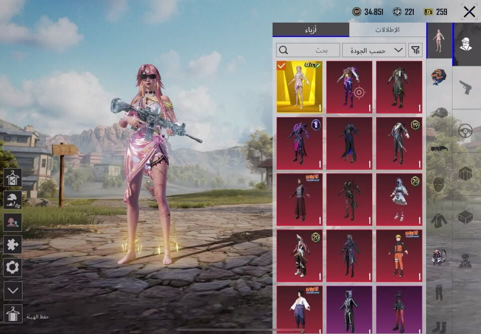 PUBG Mobile account