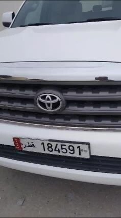 سيارة بيت ممتازه
