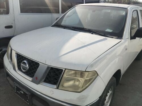 nissan pickup