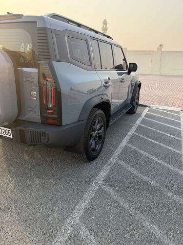 جيتور 