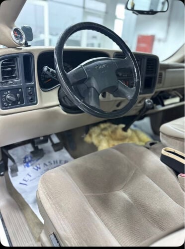جمس 