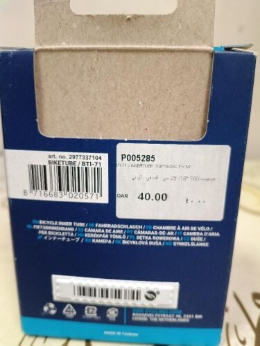 ROAD BIKE TUBE