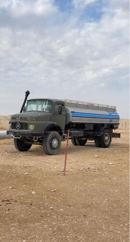 عايدي بوز 