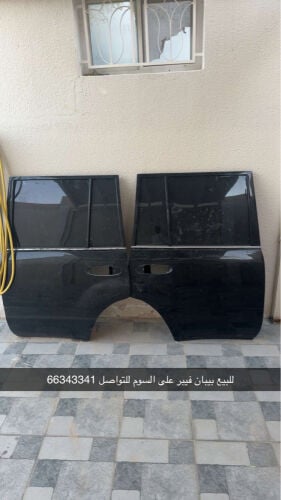بيبان جي اكس ورا  فيبر