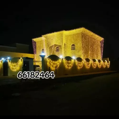تجهيز اضاءه وليتات لجميع المناسبا