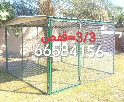 3/3=قفص جاهز