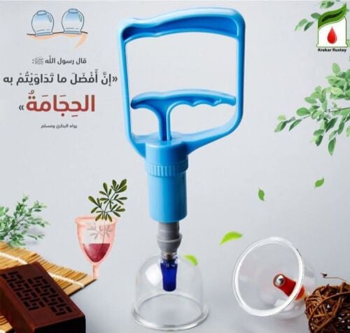 اخصائي حجامه