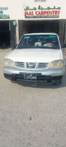 For sale