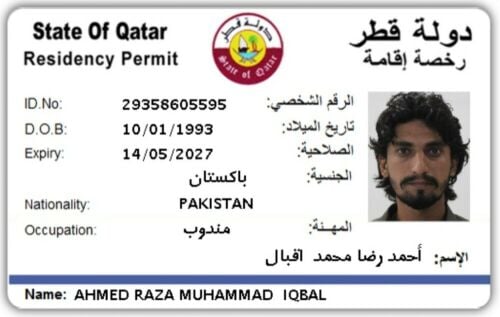 Ahmed Raza