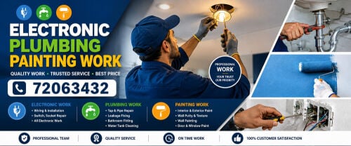 Maintenance 