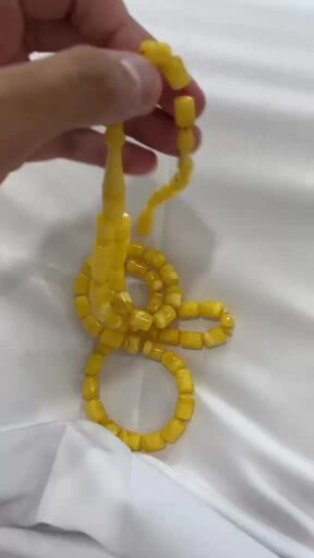 مسباح