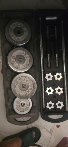 home gym