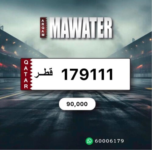 سداسي مميز - نازل وجاهز للتحويل. 