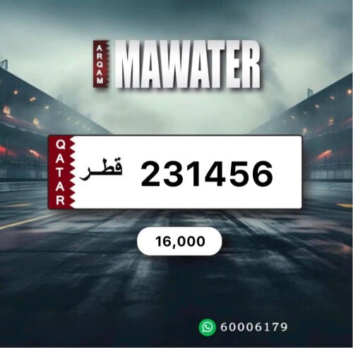 سداسي مميز - نازل وجاهز للتحويل. 