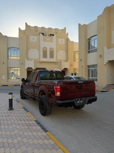 للبيع