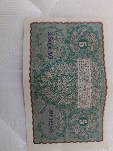5 Marek Polskich 1919 II Serja AG N