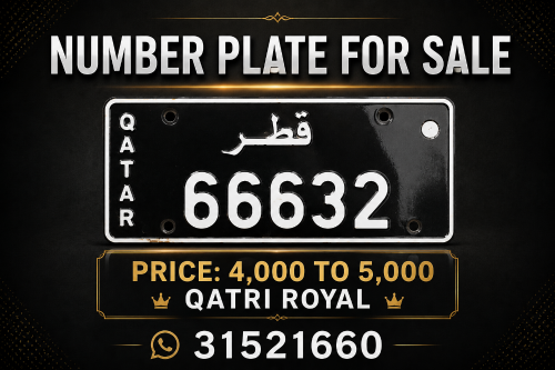 number plate for sell dany pickup