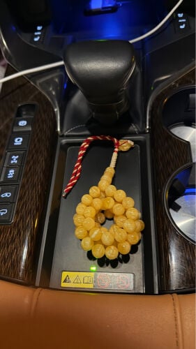 للبيع