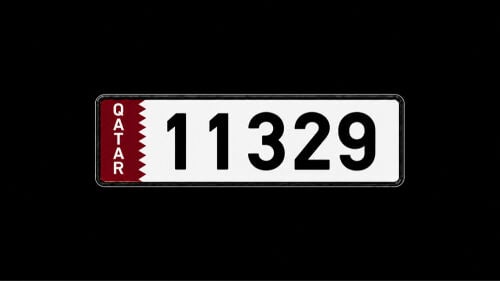 مميز طقمه موجود 11328