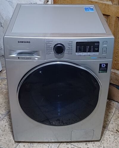 7/5 kg For Sell.
