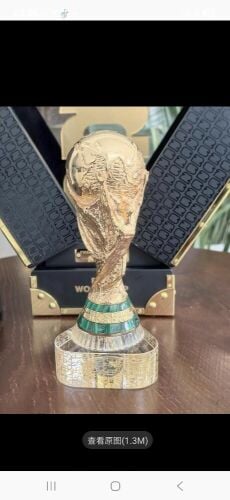 كأس عالم أمريكا 2026