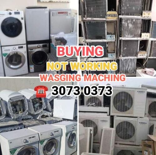 I Buy Damage Not Working Washing