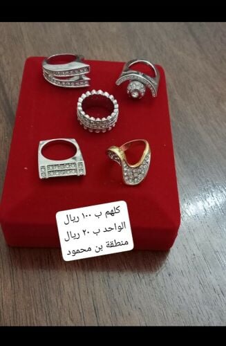 Accessories Rings