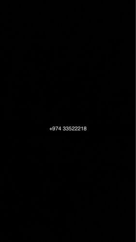 Ooredoo Special Number for Sale –