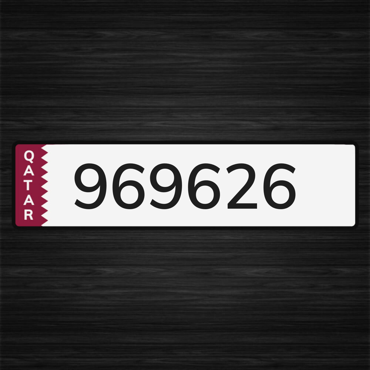 للبيع رقم سياره سداسي